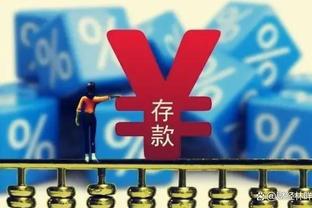 无敌❗新月豪取20连胜进60球丢3球，距世界最长连胜纪录还差7场❗